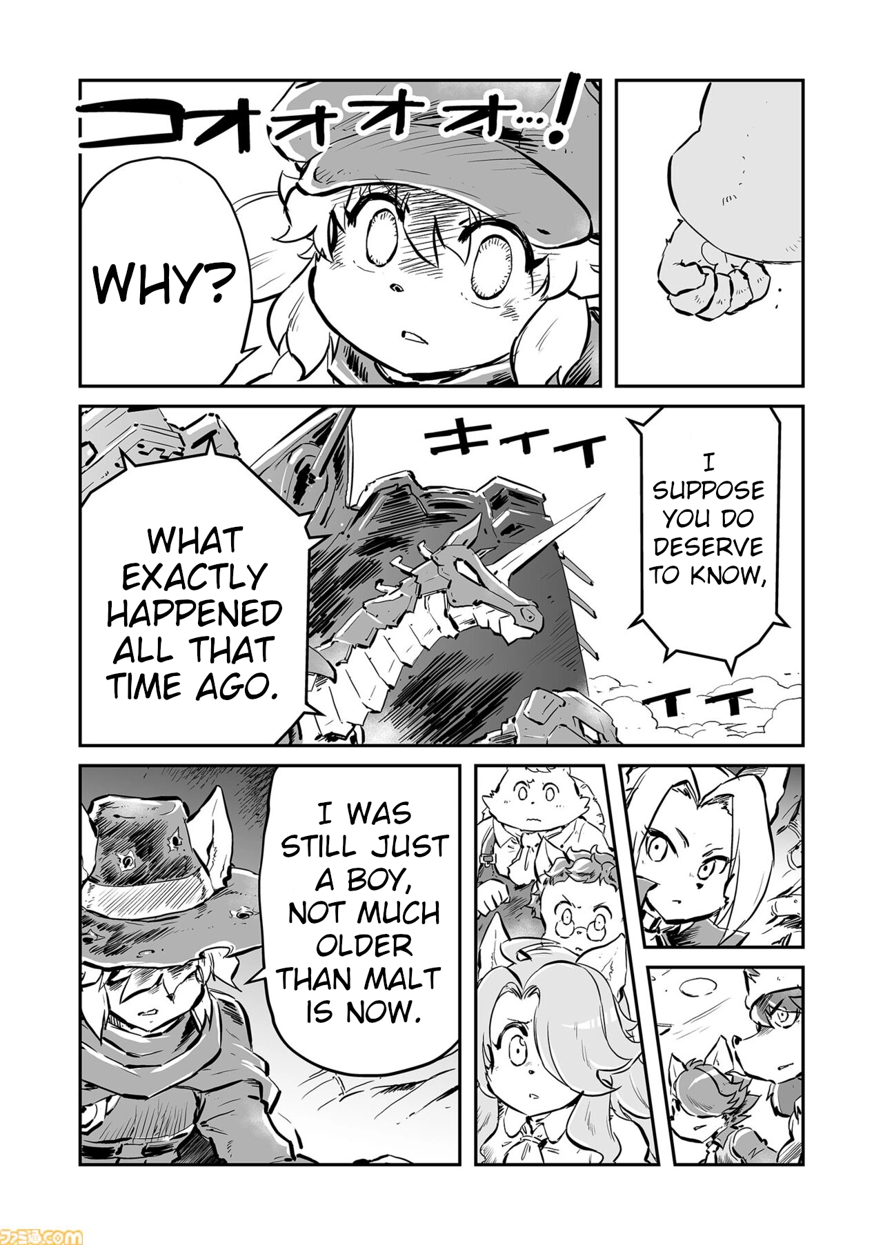 FUGA: Melodies of Steel Chapter 84 page 10 - 