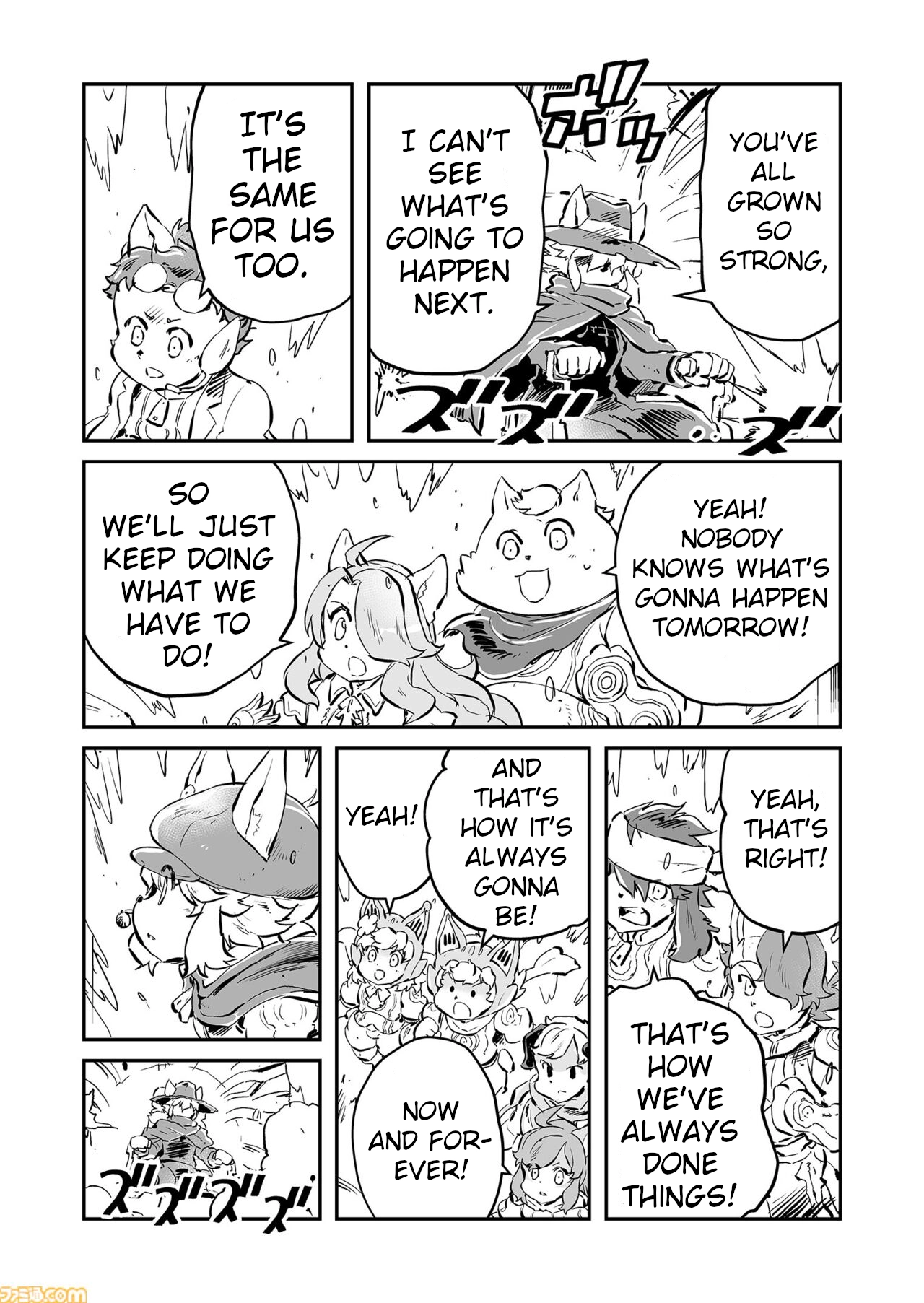 FUGA: Melodies of Steel Chapter 85 page 12 - 
