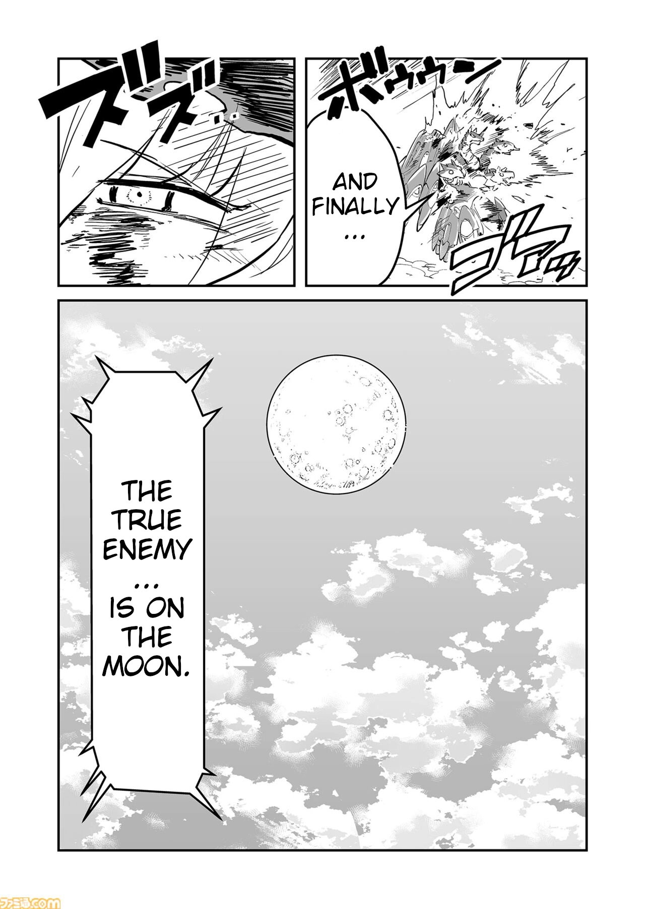 FUGA: Melodies of Steel Chapter 86 page 3 - 