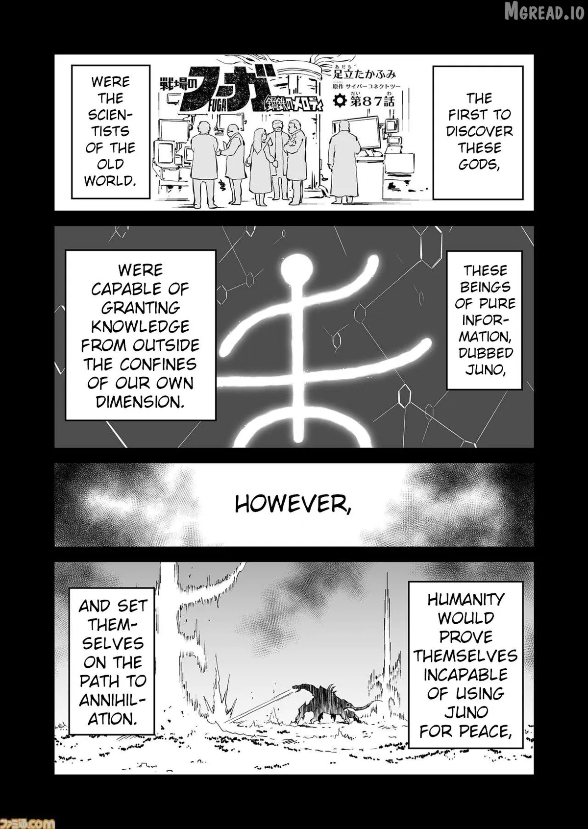 FUGA: Melodies of Steel Chapter 87 page 1 - 