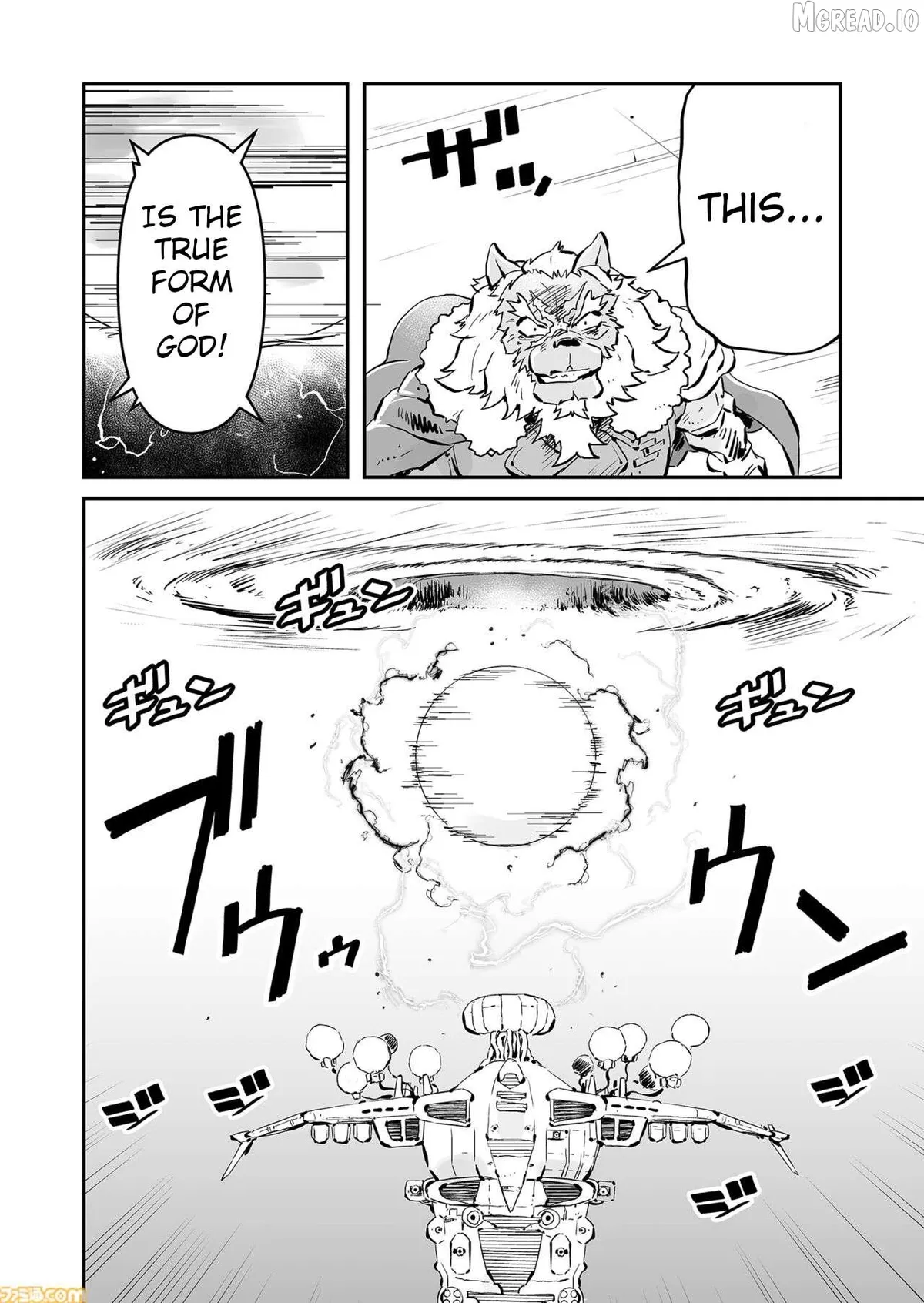 FUGA: Melodies of Steel Chapter 87 page 2 - 