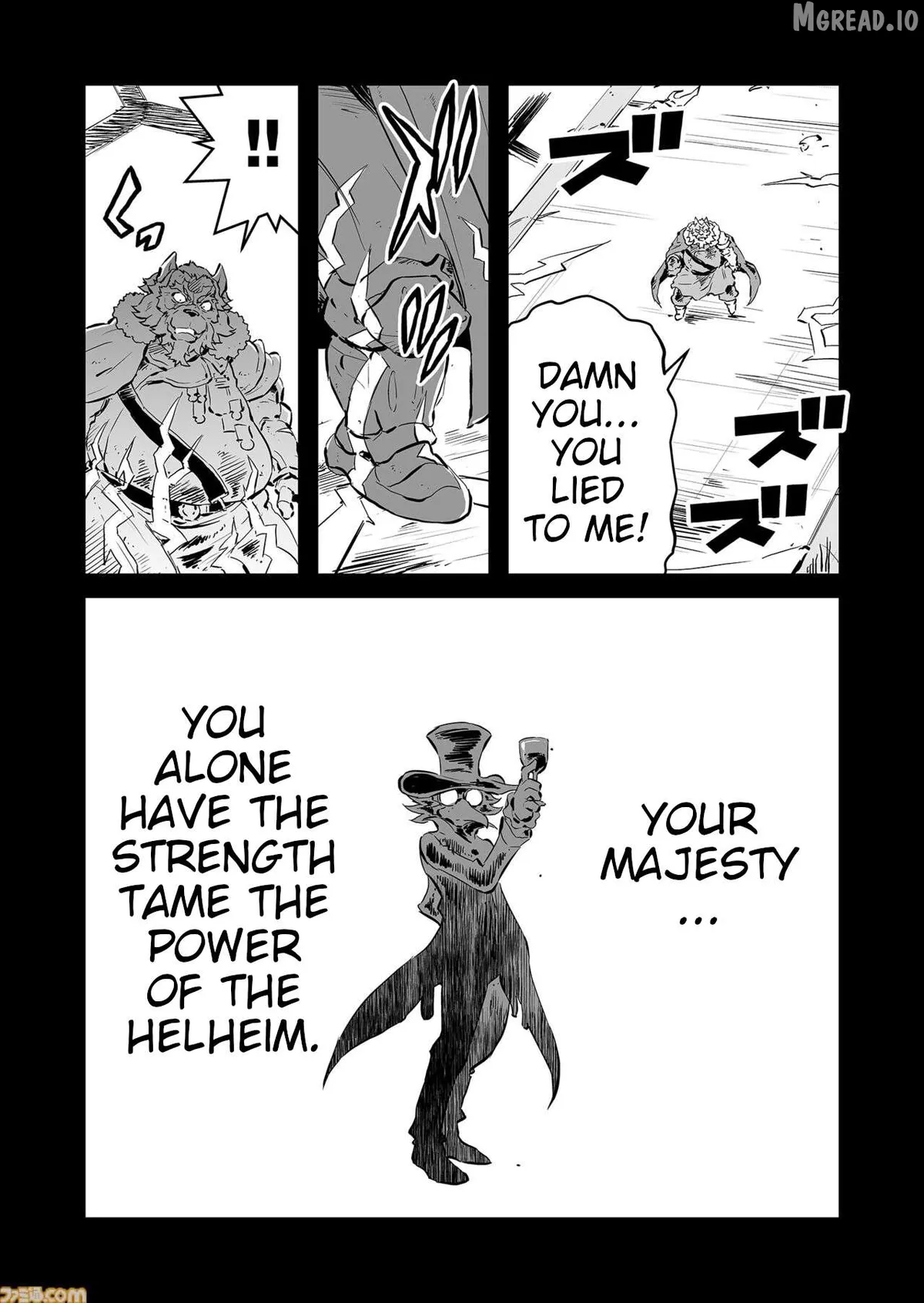 FUGA: Melodies of Steel Chapter 87 page 7 - 