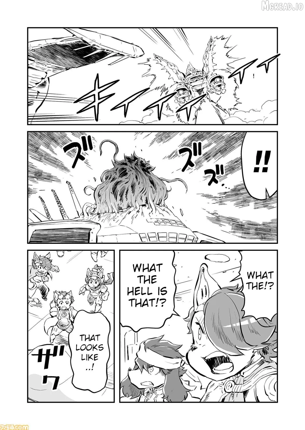 FUGA: Melodies of Steel Chapter 87 page 9 - 
