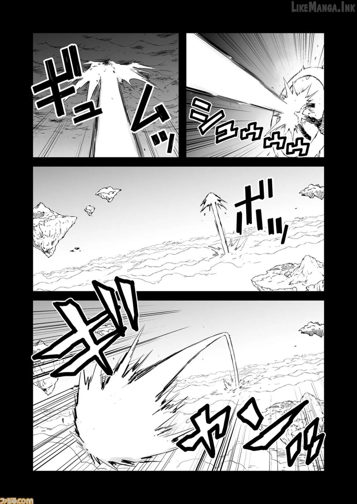 FUGA: Melodies of Steel Chapter 88.5 page 2 - 