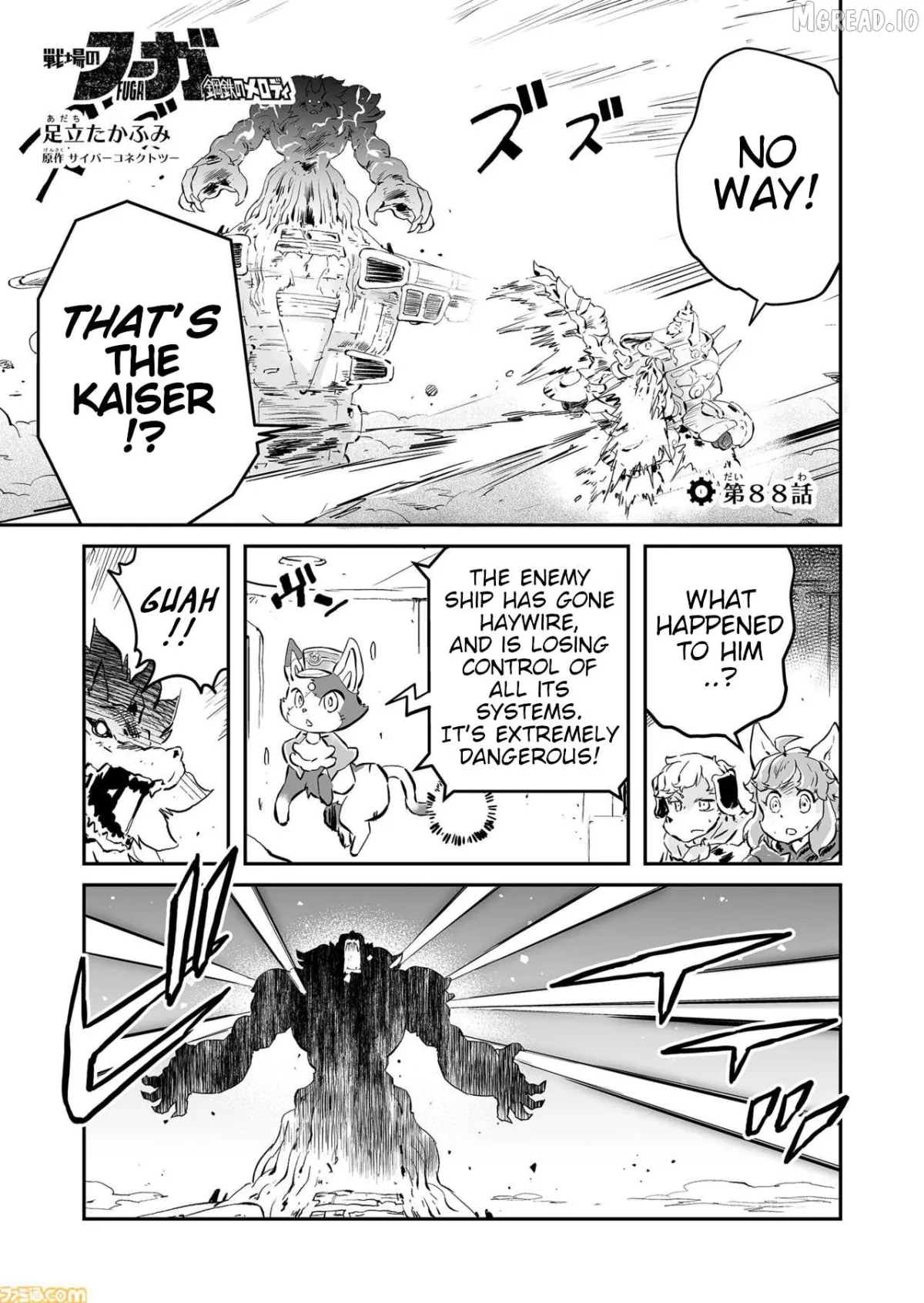 FUGA: Melodies of Steel Chapter 88 page 1 - 