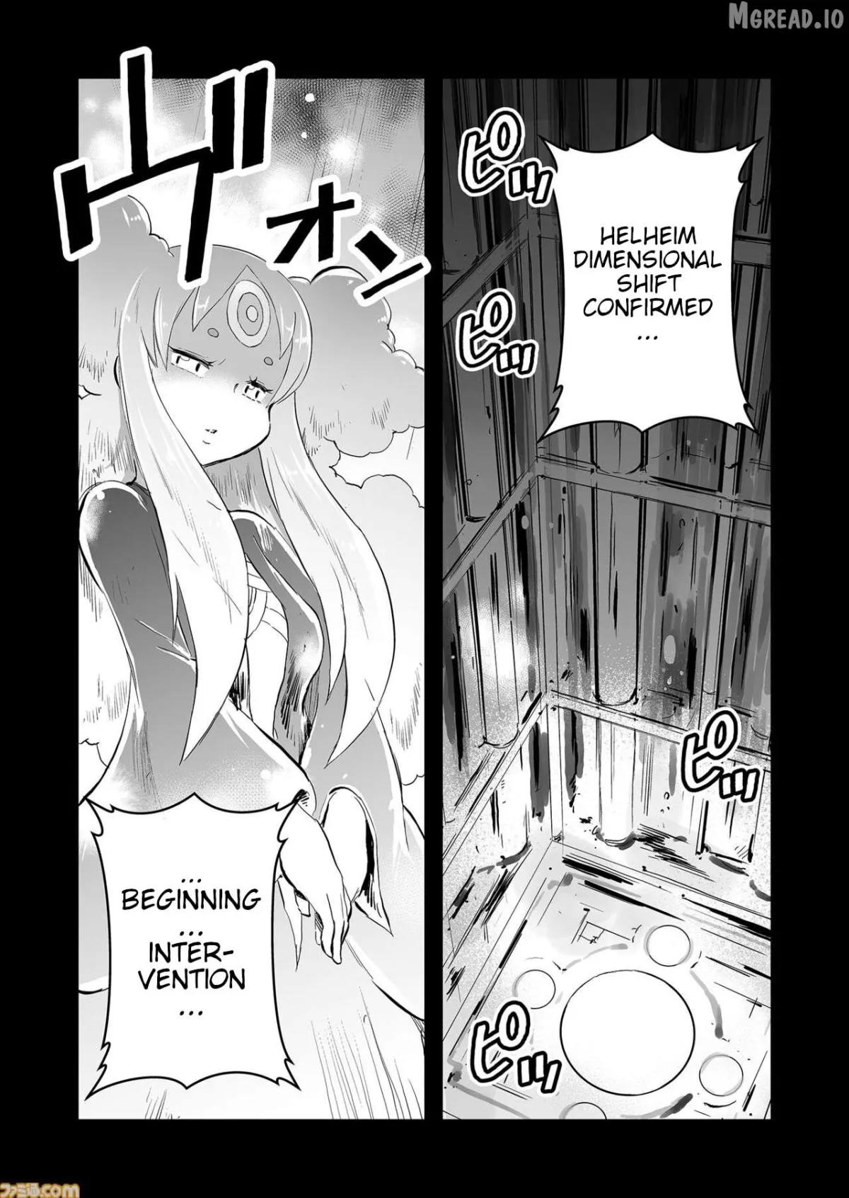 FUGA: Melodies of Steel Chapter 88 page 13 - 