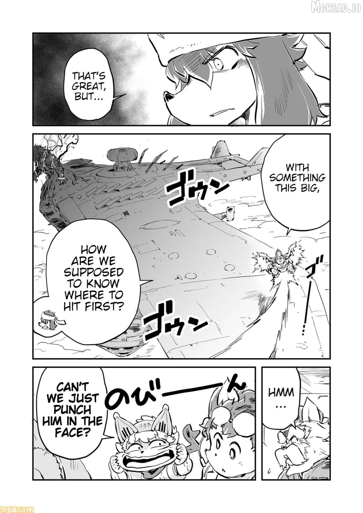 FUGA: Melodies of Steel Chapter 88 page 6 - 