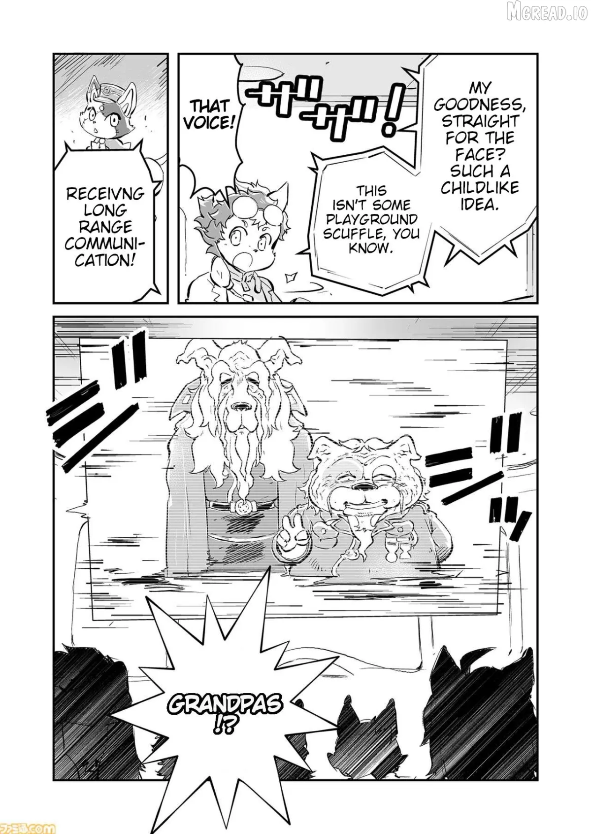 FUGA: Melodies of Steel Chapter 88 page 7 - 