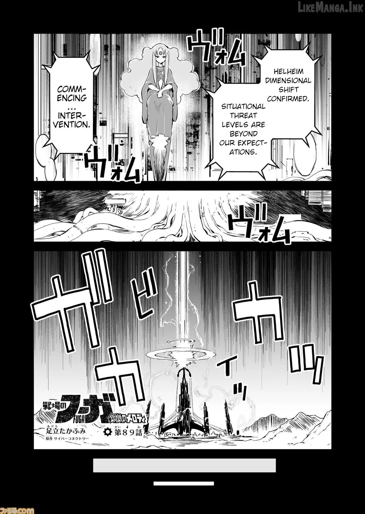 FUGA: Melodies of Steel Chapter 89 page 1 - 