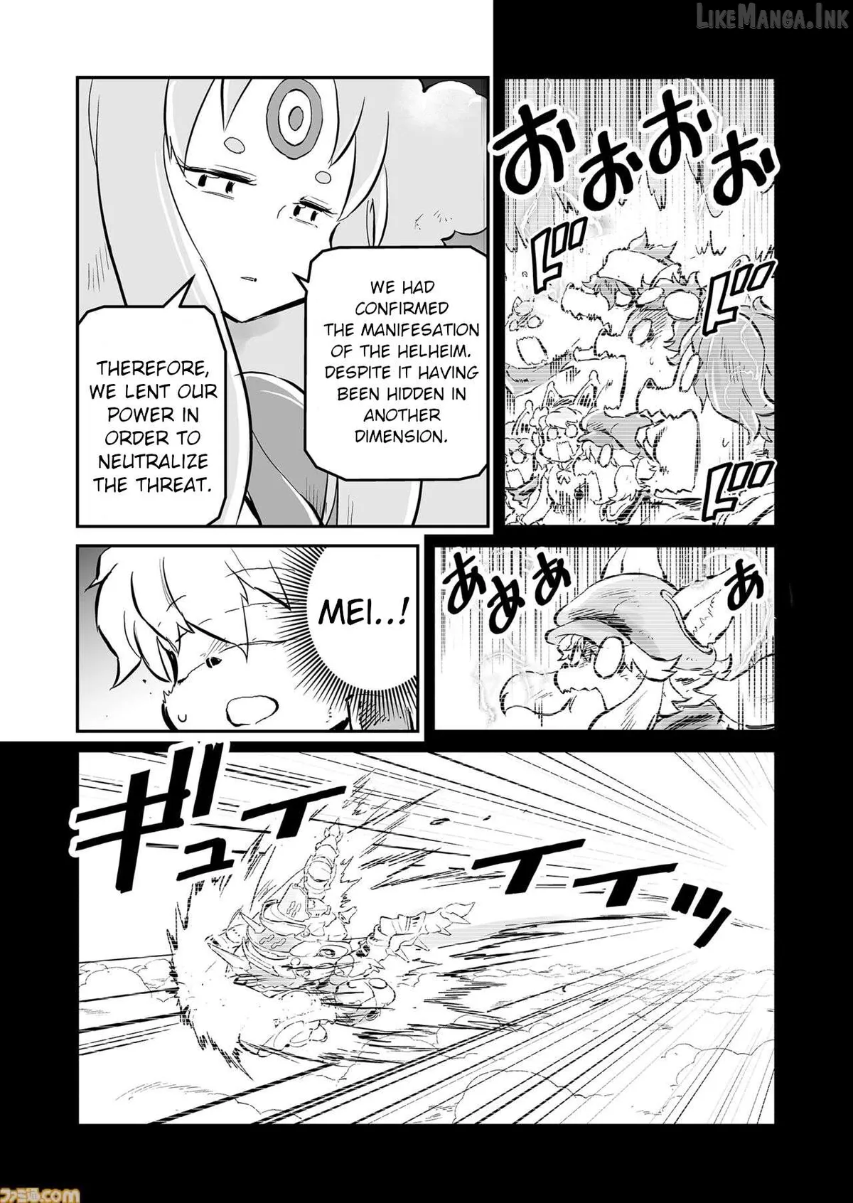 FUGA: Melodies of Steel Chapter 89 page 7 - 