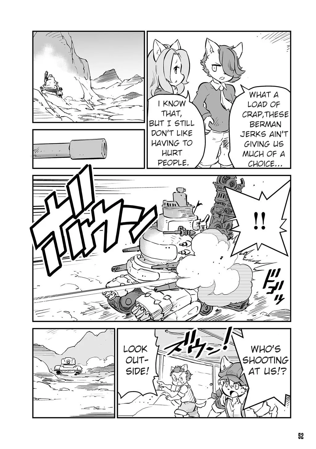 FUGA: Melodies of Steel Chapter 9 page 4 - 