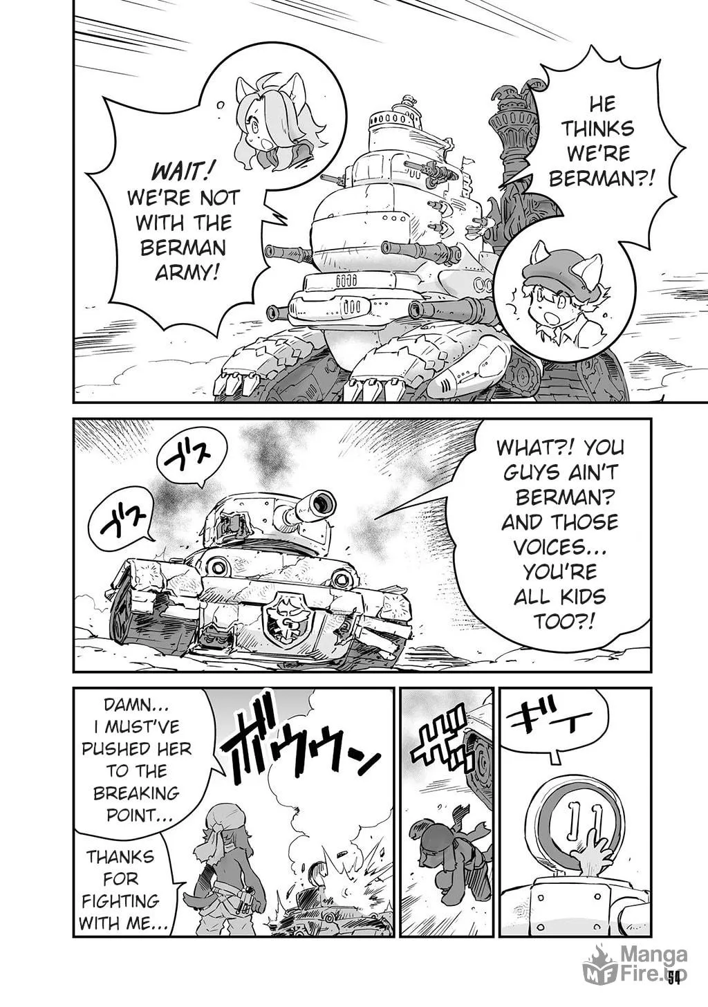 FUGA: Melodies of Steel Chapter 9 page 6 - 