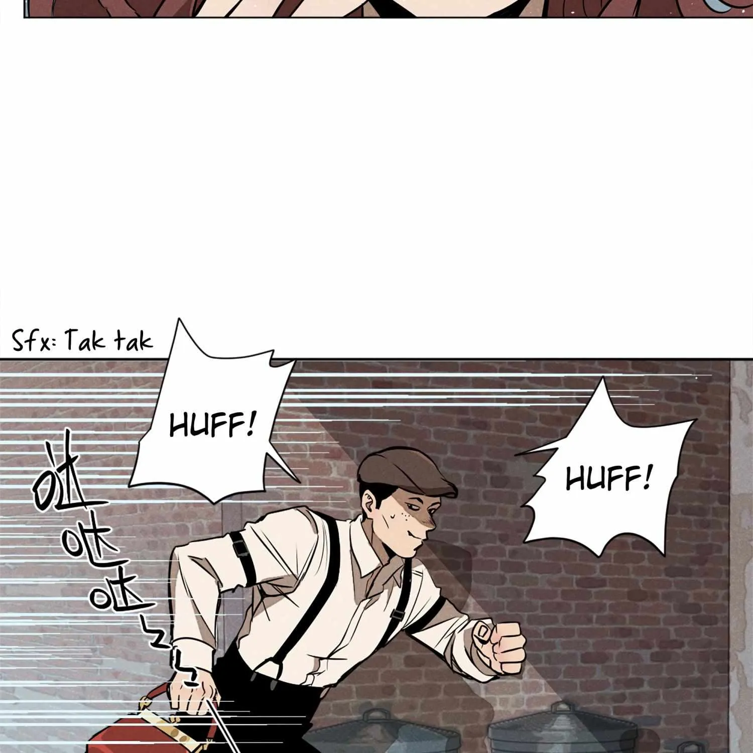 Fugue Across Worlds Chapter 1 page 56 - 