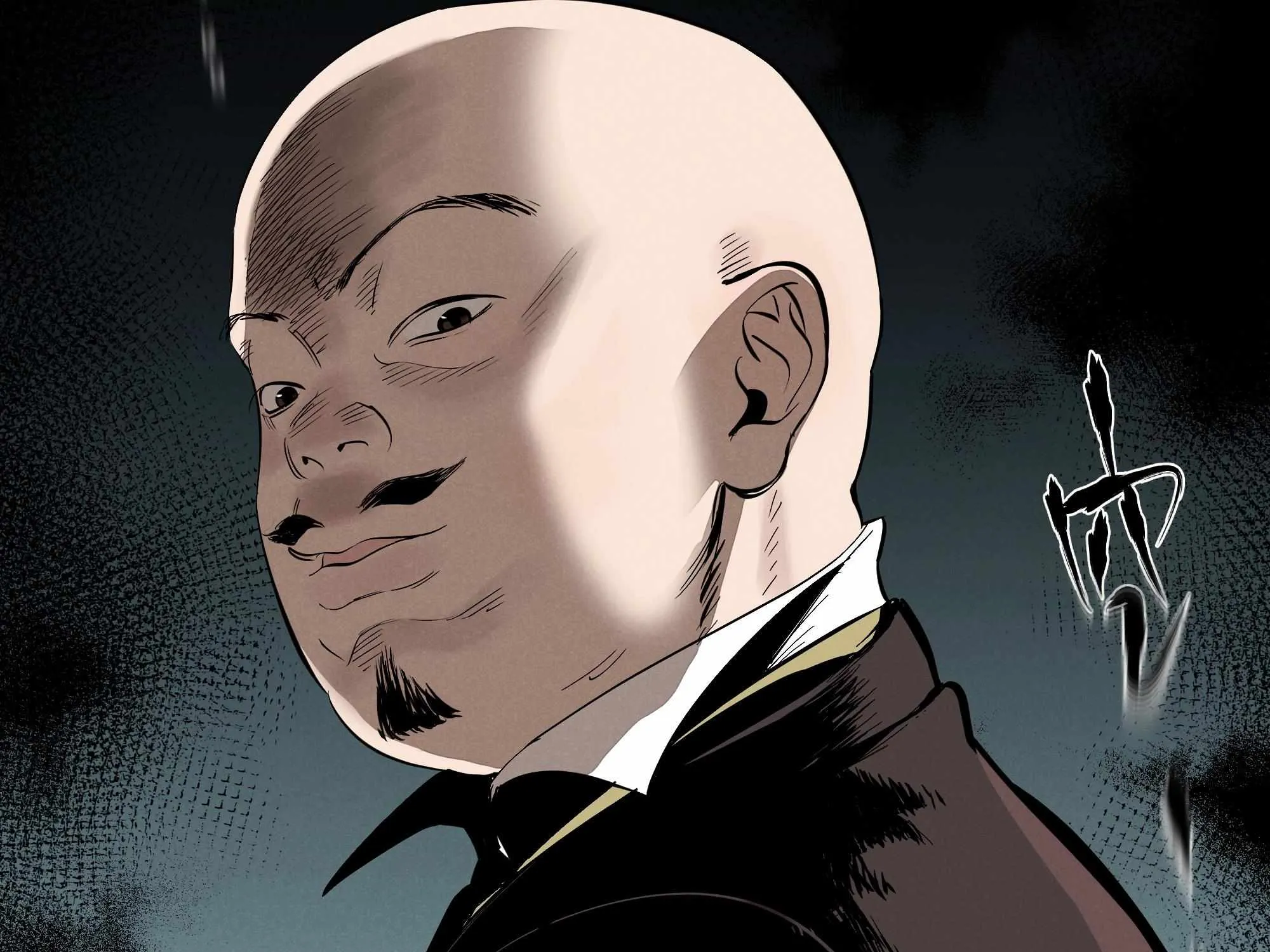 Fugue Across Worlds Chapter 11 page 121 - 