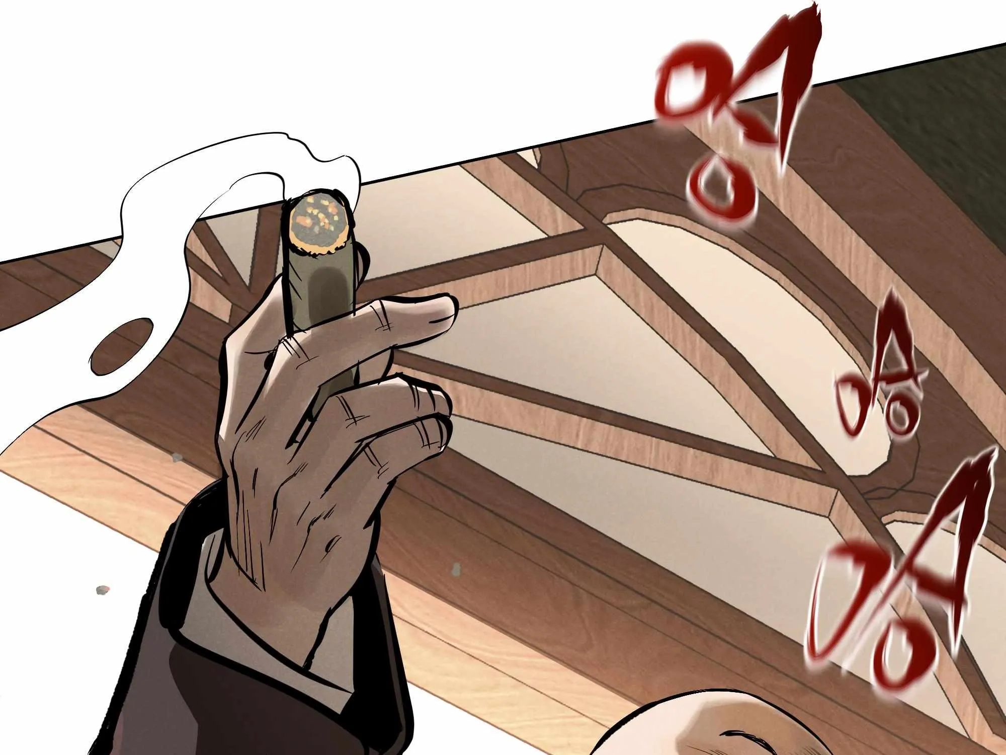 Fugue Across Worlds Chapter 11 page 127 - 