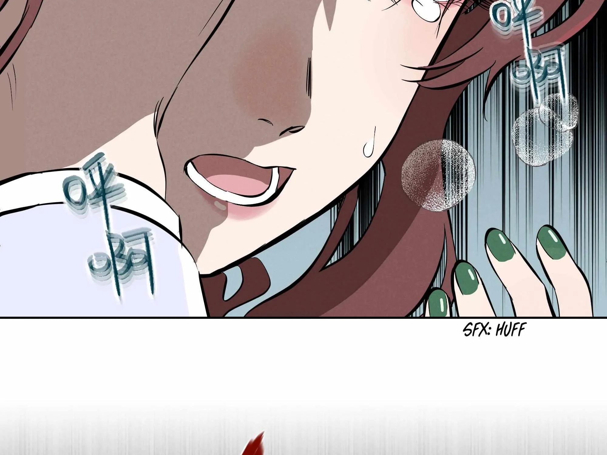 Fugue Across Worlds Chapter 11 page 139 - 
