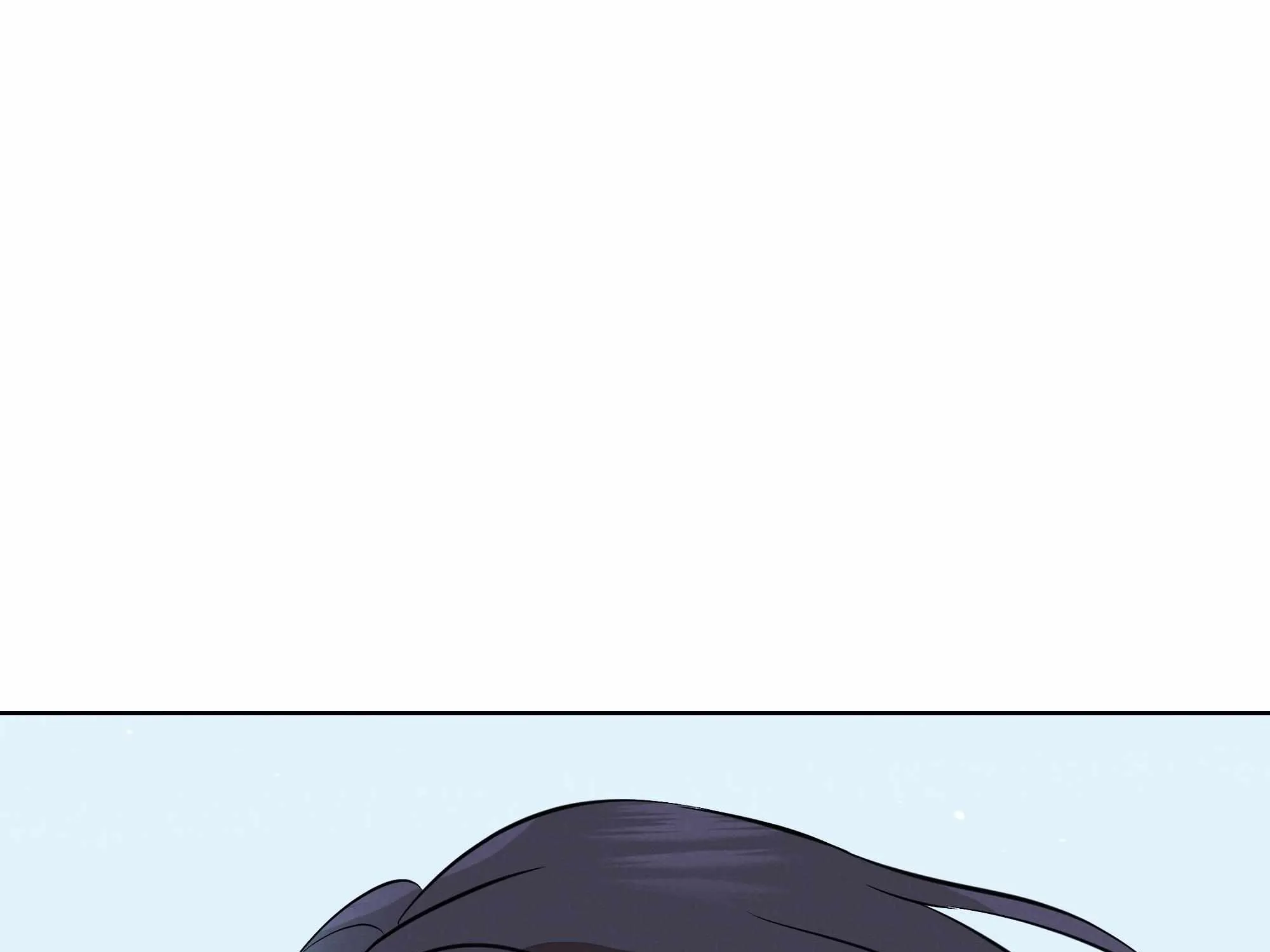 Fugue Across Worlds Chapter 11 page 29 - 
