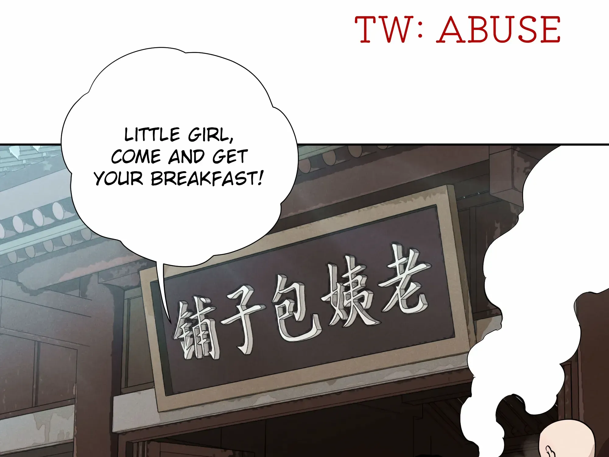 Fugue Across Worlds Chapter 12 page 1 - 