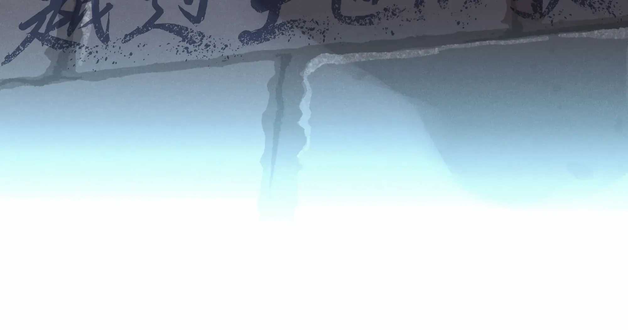 Fugue Across Worlds Chapter 12 page 16 - 