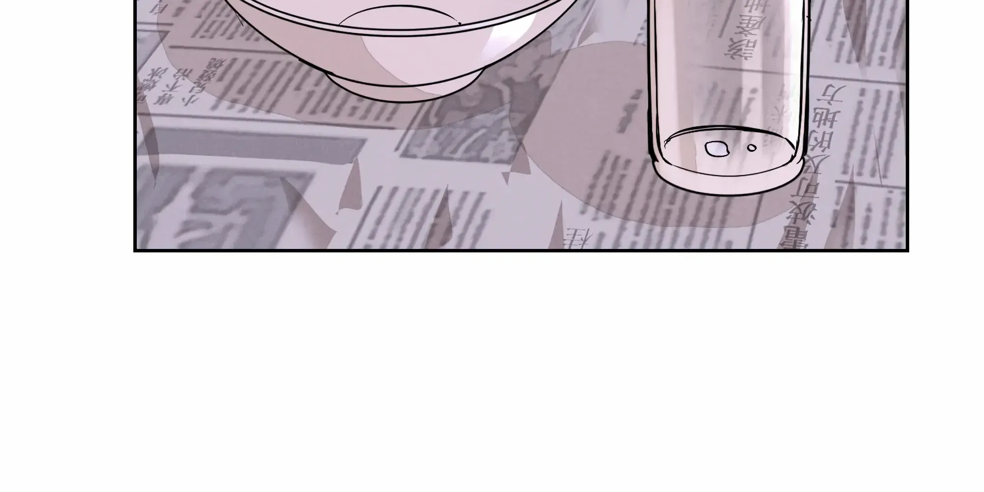 Fugue Across Worlds Chapter 12 page 36 - 