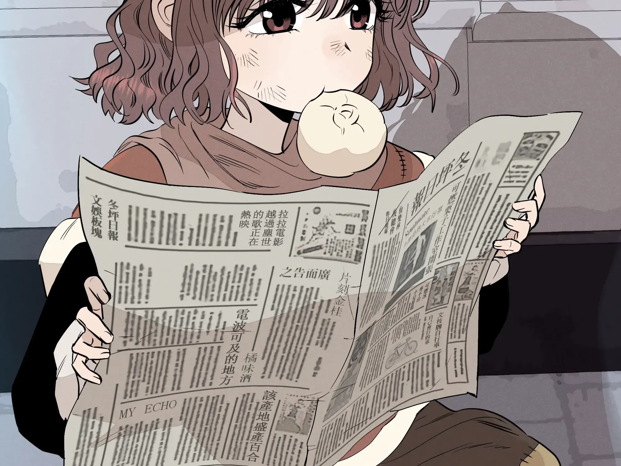 Fugue Across Worlds Chapter 12 page 8 - 