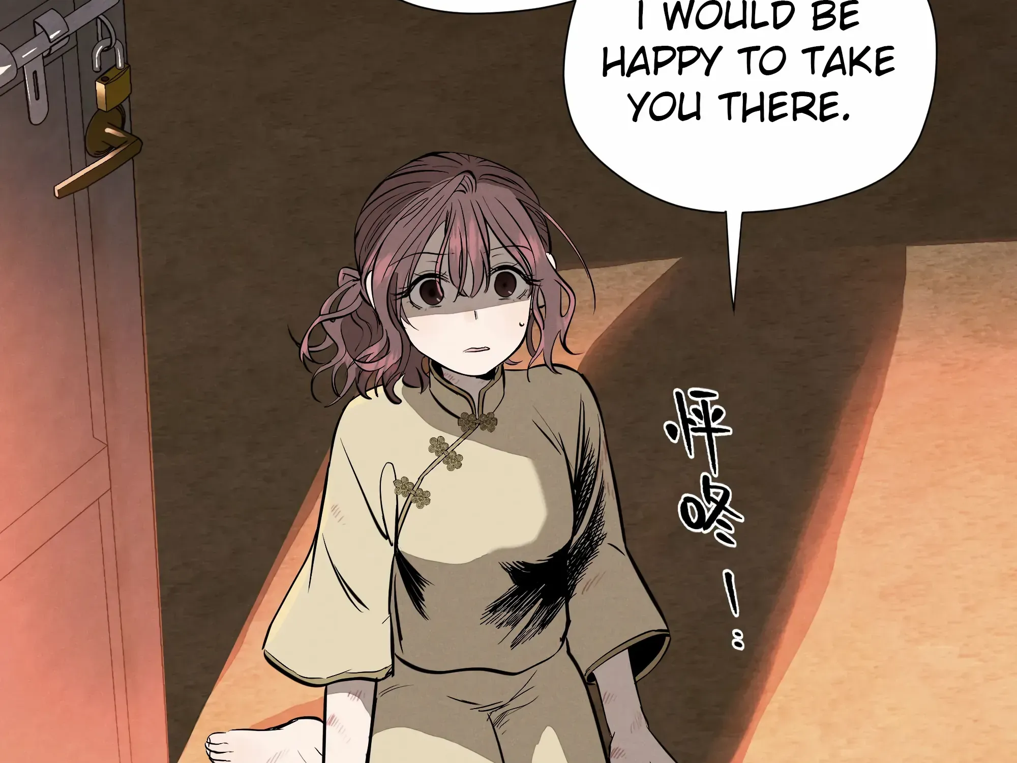 Fugue Across Worlds Chapter 12 page 94 - 