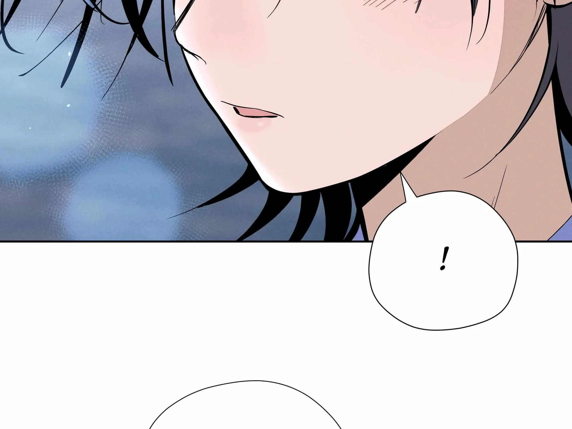 Fugue Across Worlds Chapter 13 page 122 - 