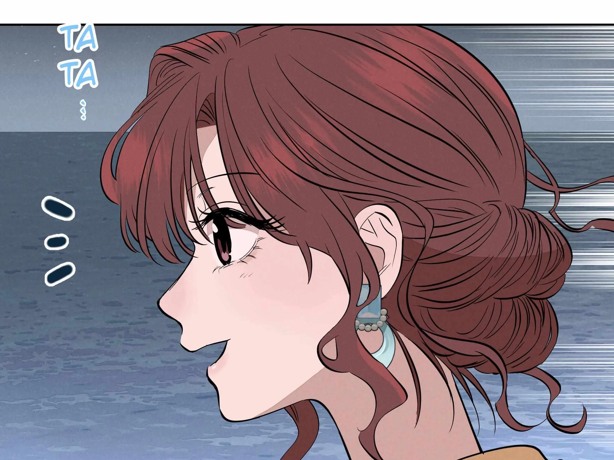 Fugue Across Worlds Chapter 13 page 45 - 