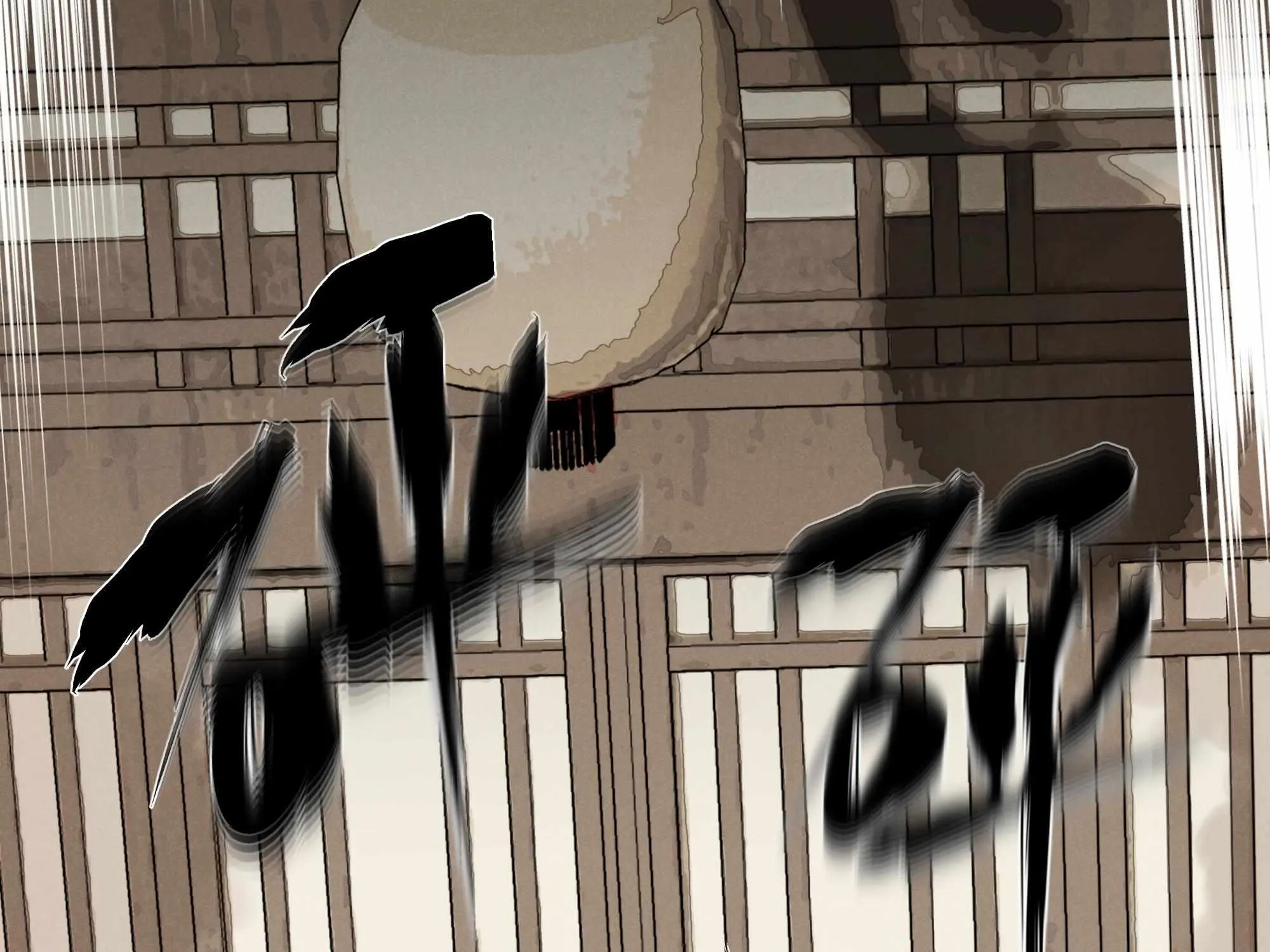 Fugue Across Worlds Chapter 14 page 105 - 