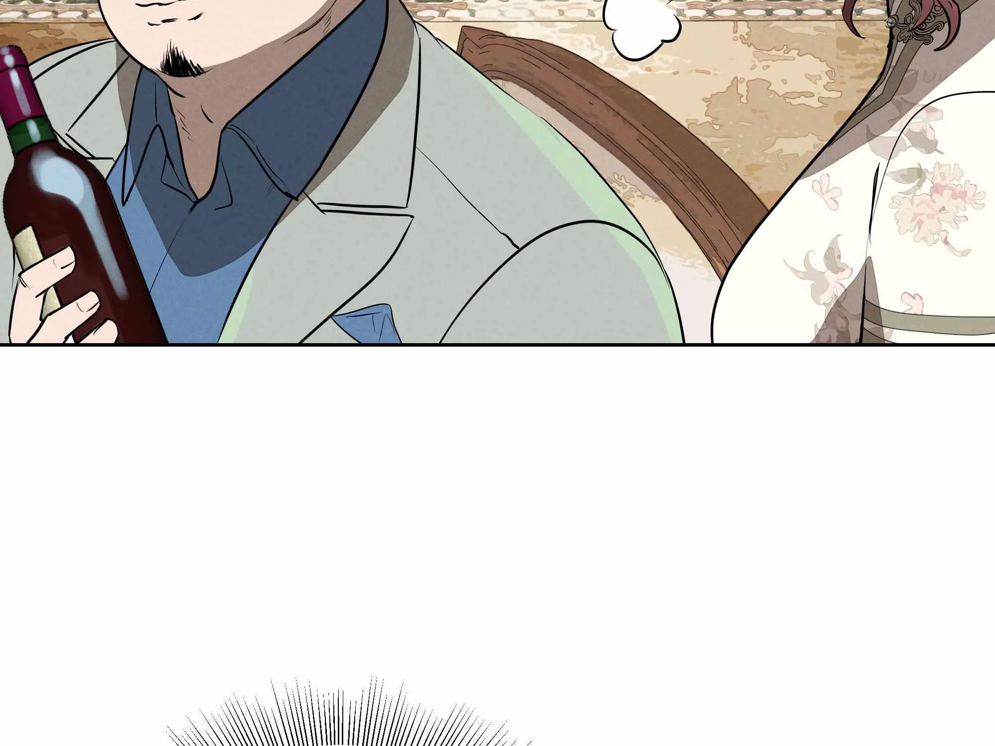 Fugue Across Worlds Chapter 15 page 15 - 