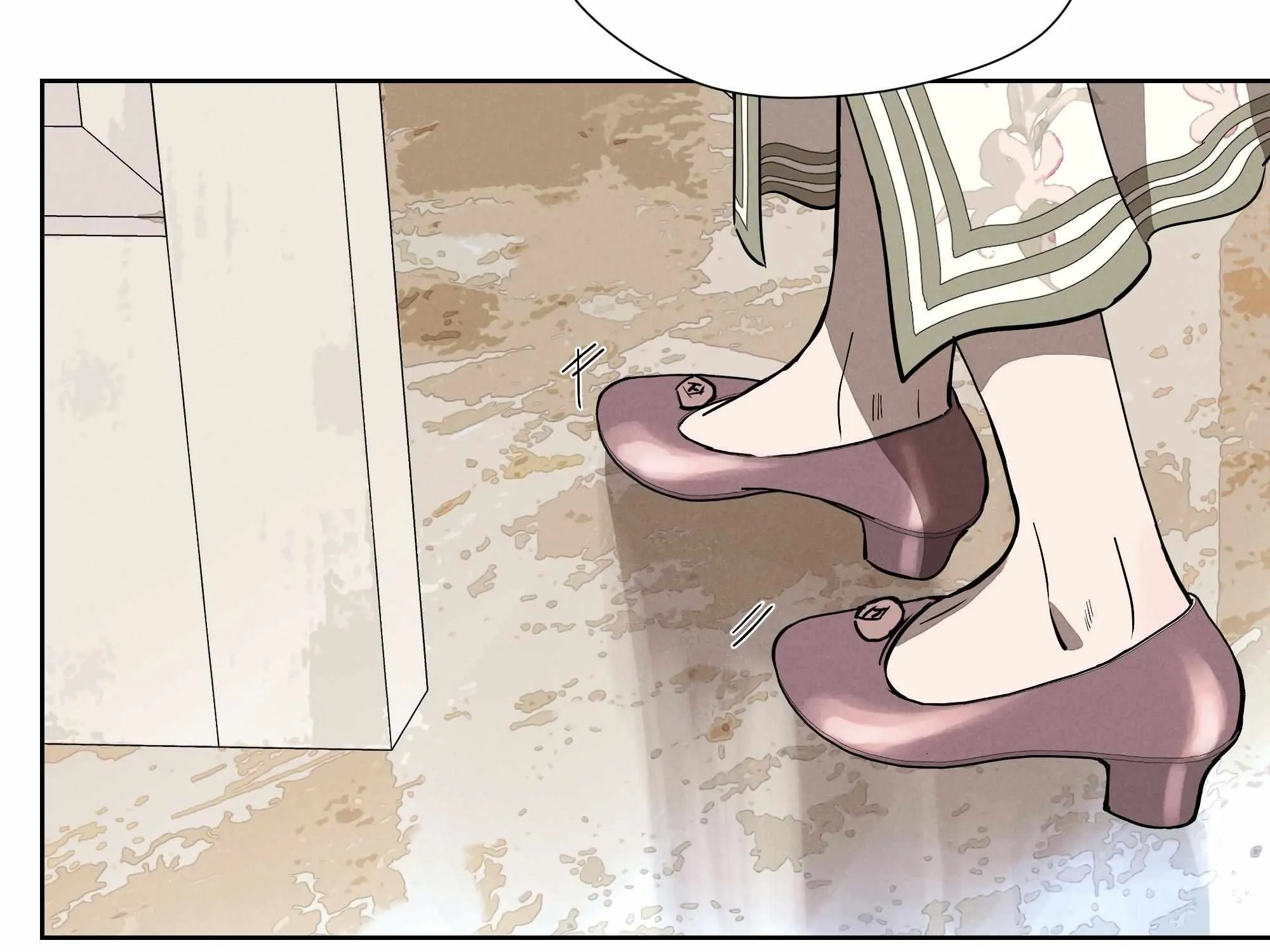Fugue Across Worlds Chapter 15 page 26 - 
