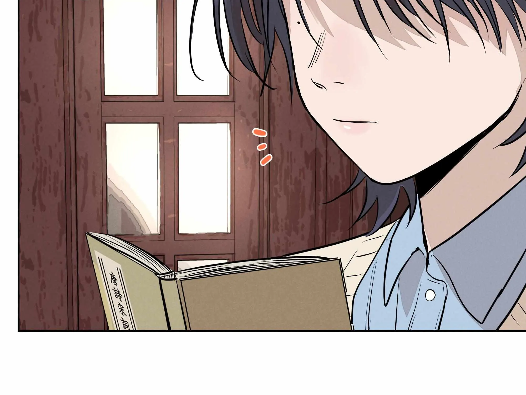 Fugue Across Worlds Chapter 15 page 47 - 