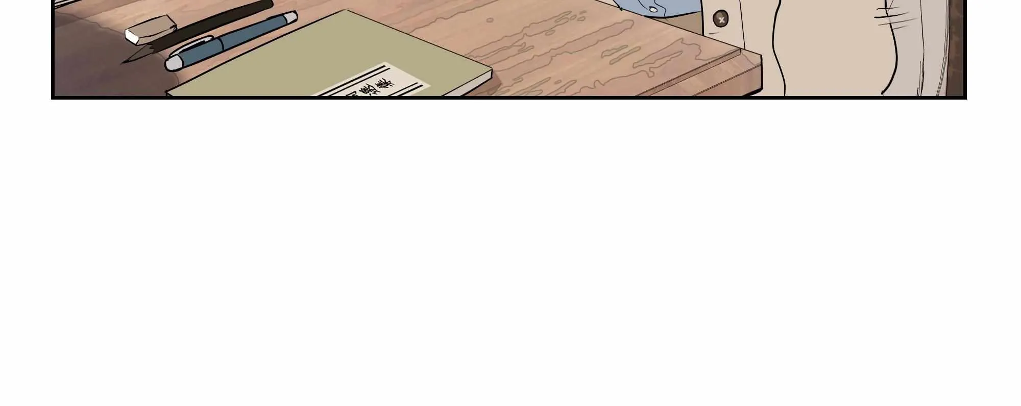 Fugue Across Worlds Chapter 15 page 65 - 