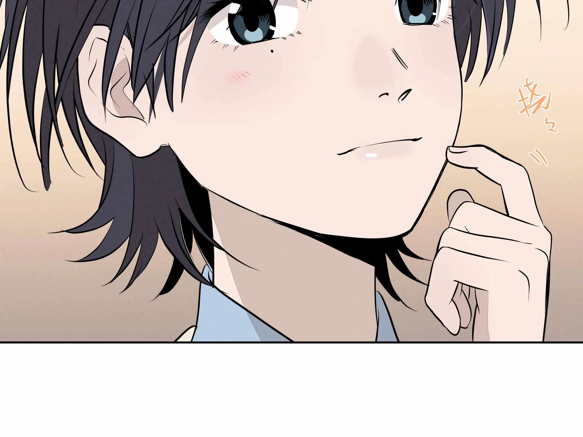 Fugue Across Worlds Chapter 15 page 75 - 