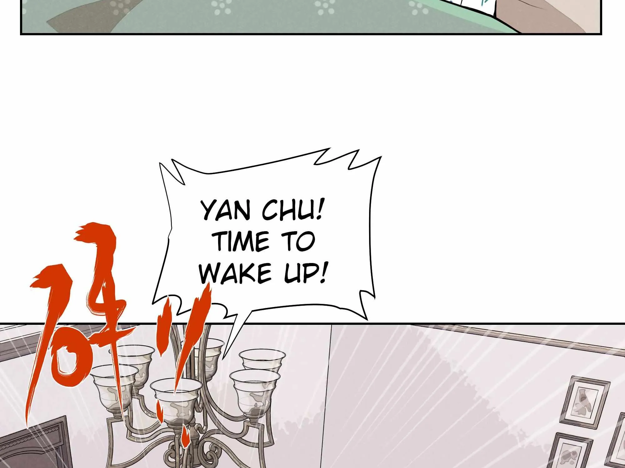 Fugue Across Worlds Chapter 16 page 3 - 