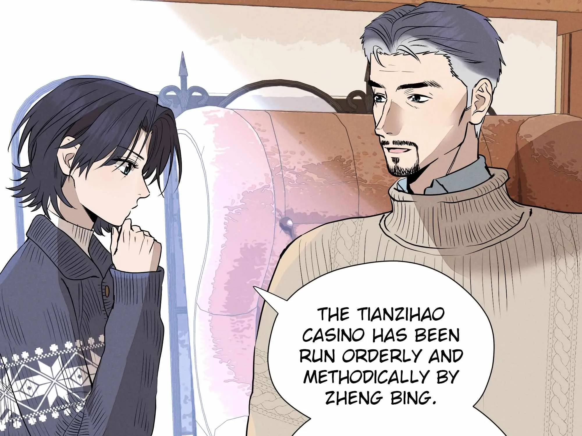 Fugue Across Worlds Chapter 16 page 24 - 