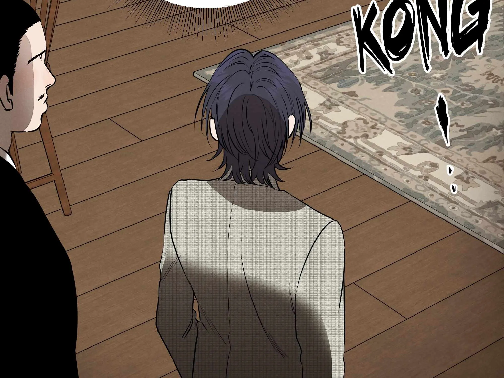 Fugue Across Worlds Chapter 16 page 48 - 