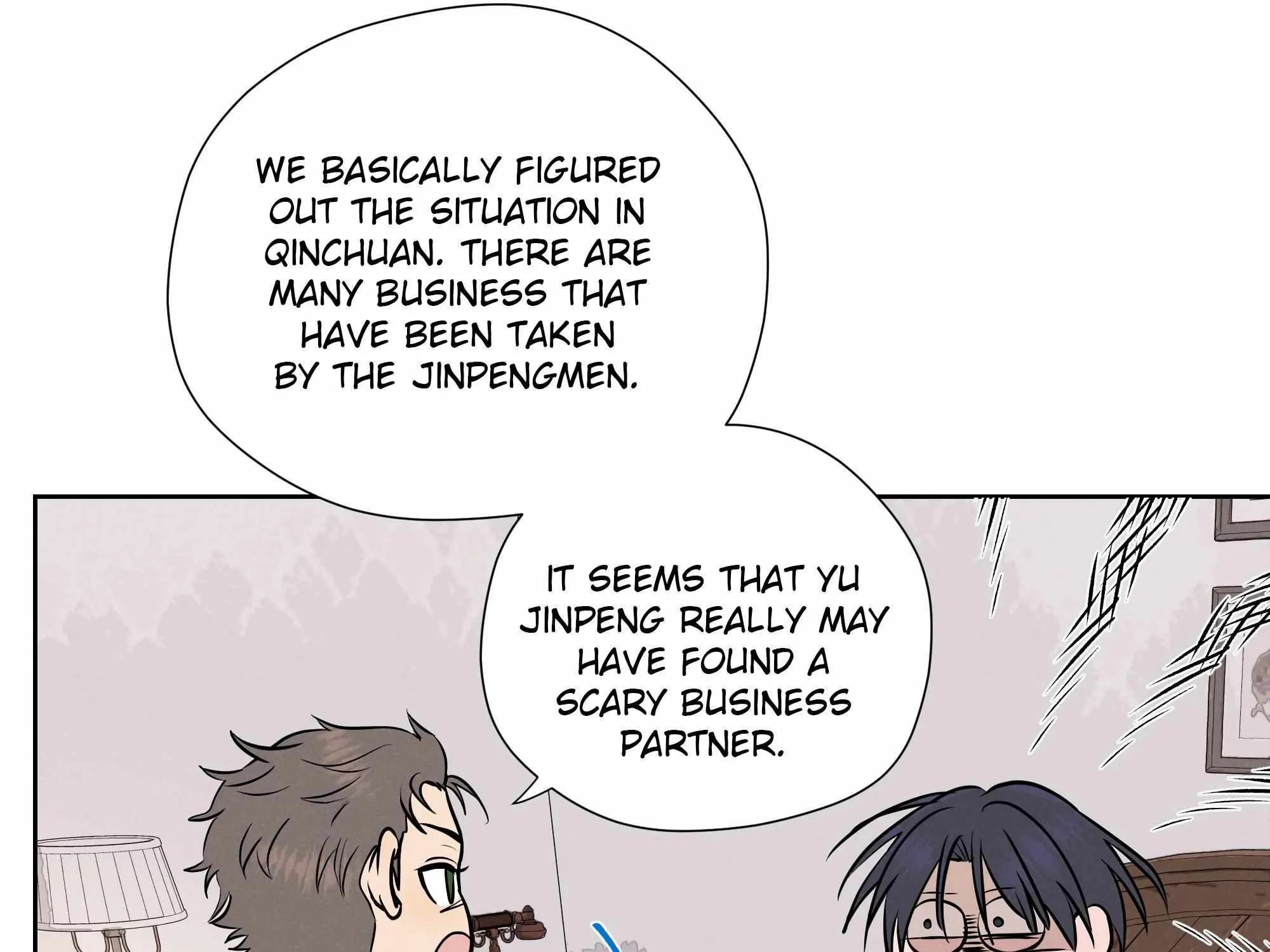 Fugue Across Worlds Chapter 16 page 6 - 