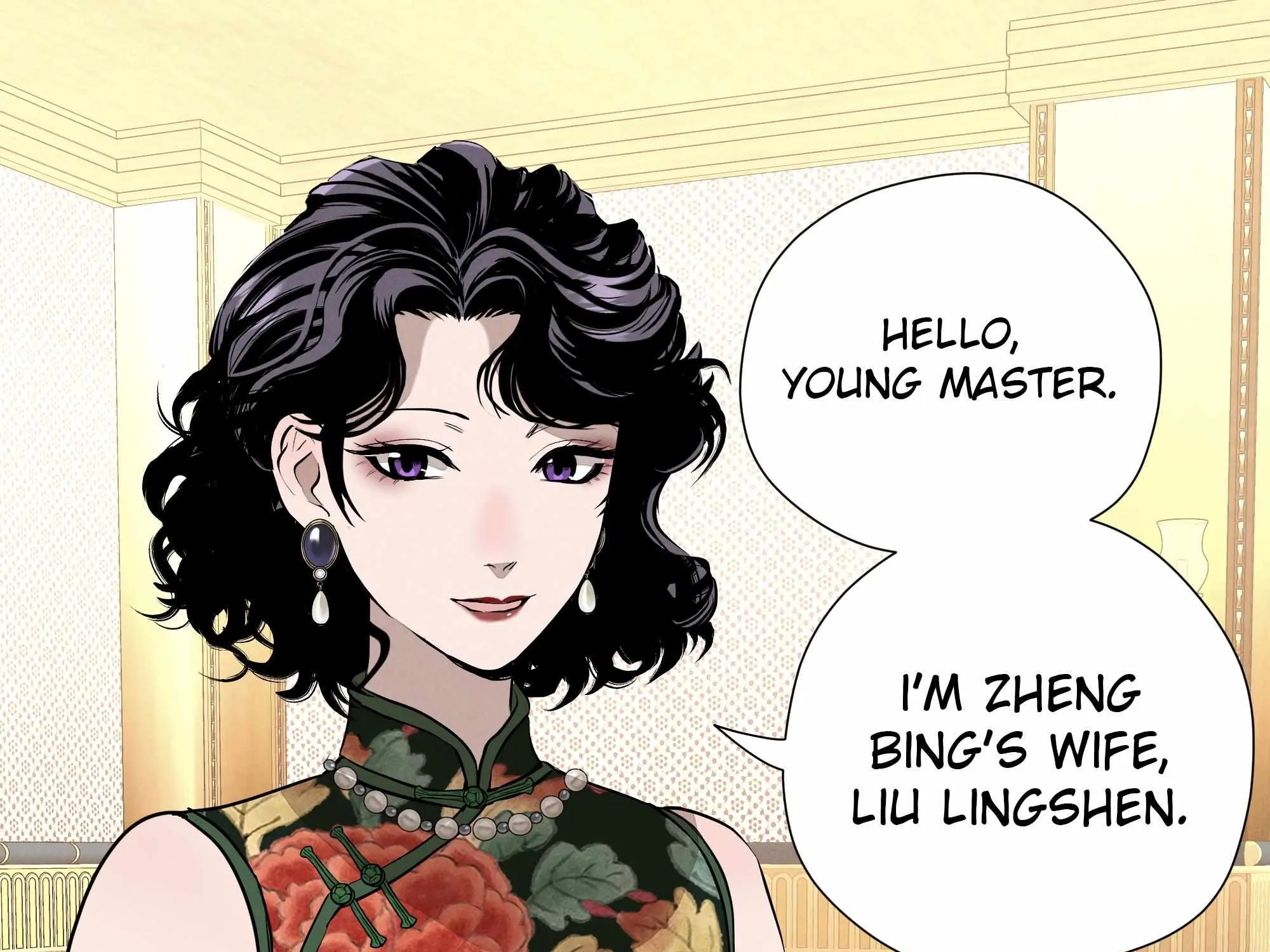 Fugue Across Worlds Chapter 16 page 68 - 