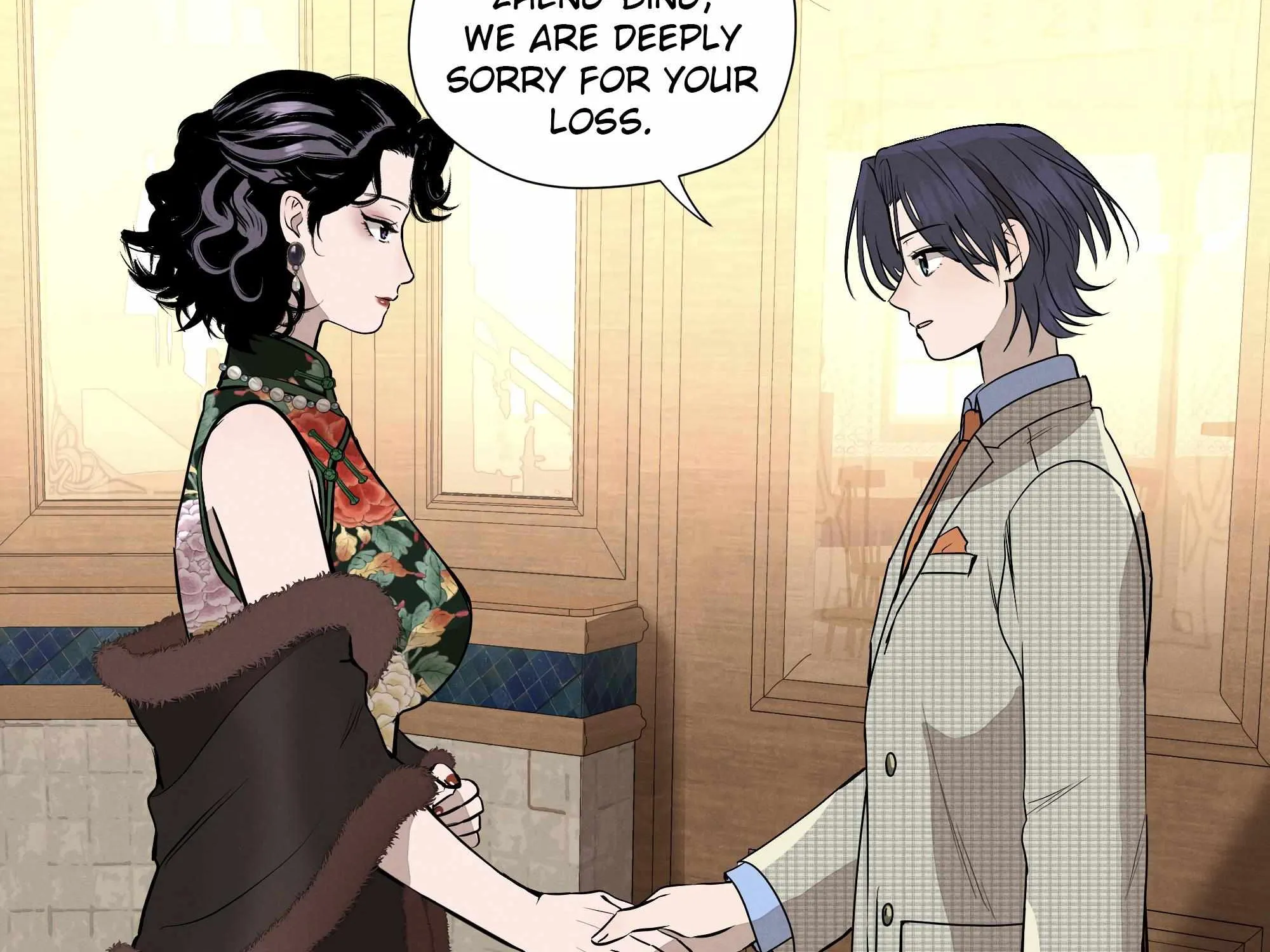 Fugue Across Worlds Chapter 16 page 71 - 