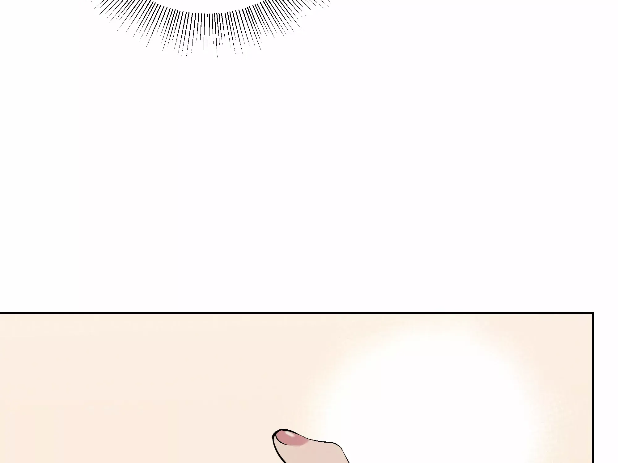Fugue Across Worlds Chapter 17 page 148 - 