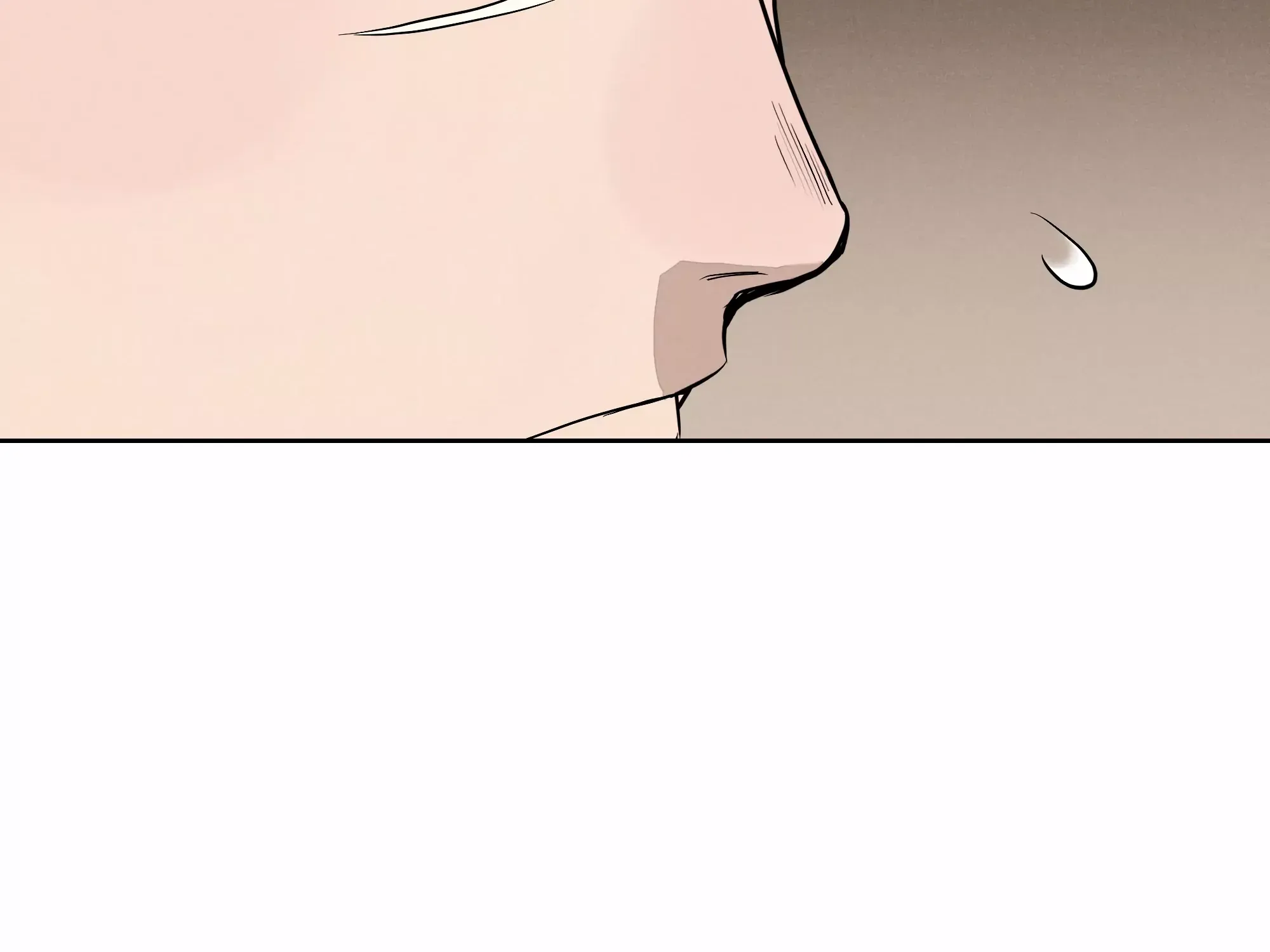 Fugue Across Worlds Chapter 17 page 25 - 
