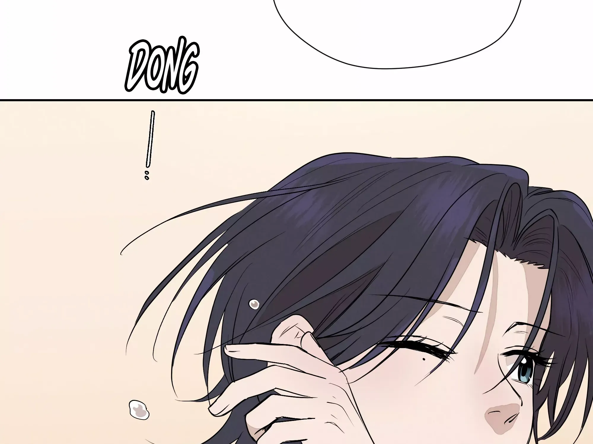 Fugue Across Worlds Chapter 17 page 42 - 