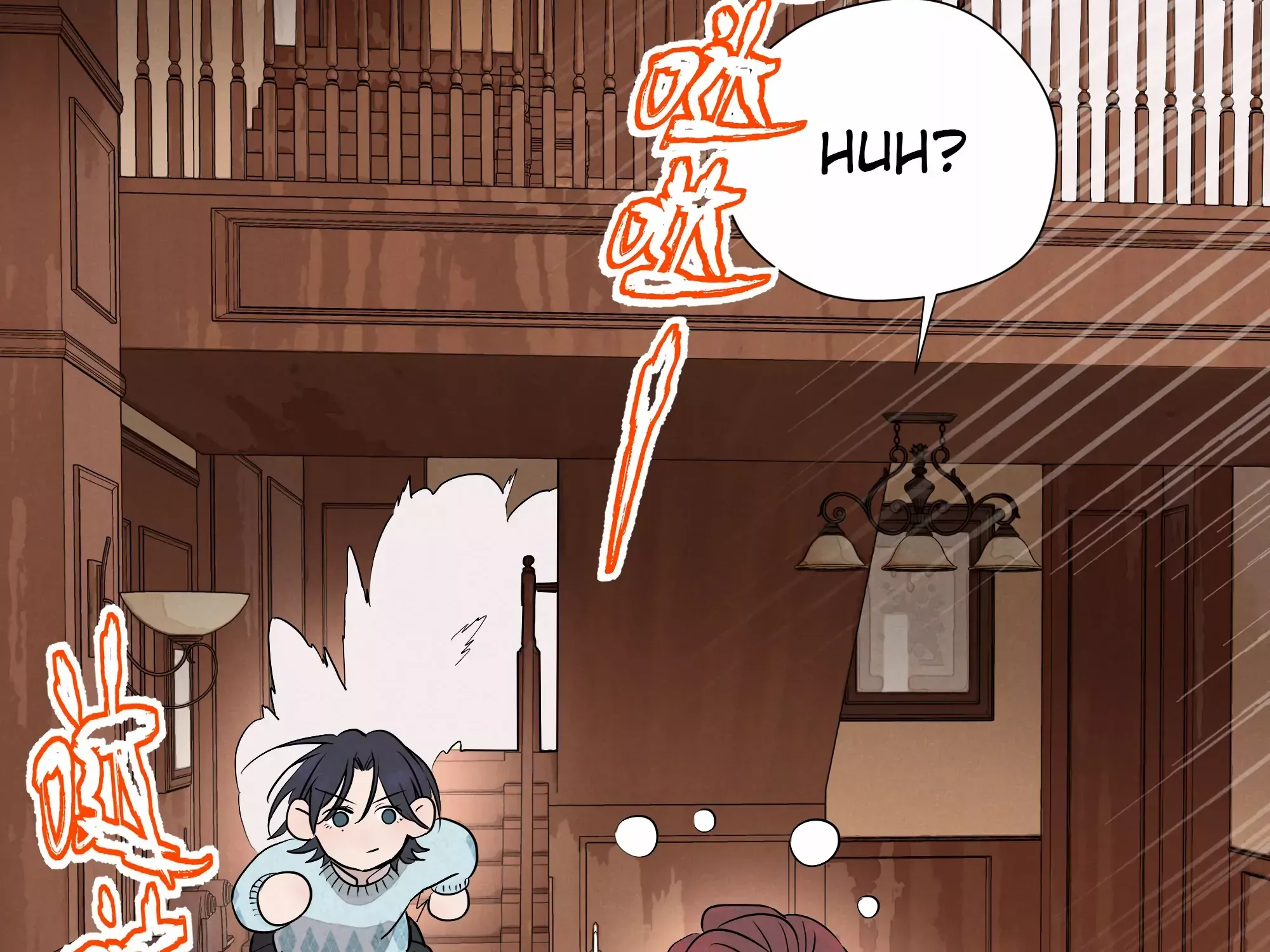 Fugue Across Worlds Chapter 17 page 59 - 