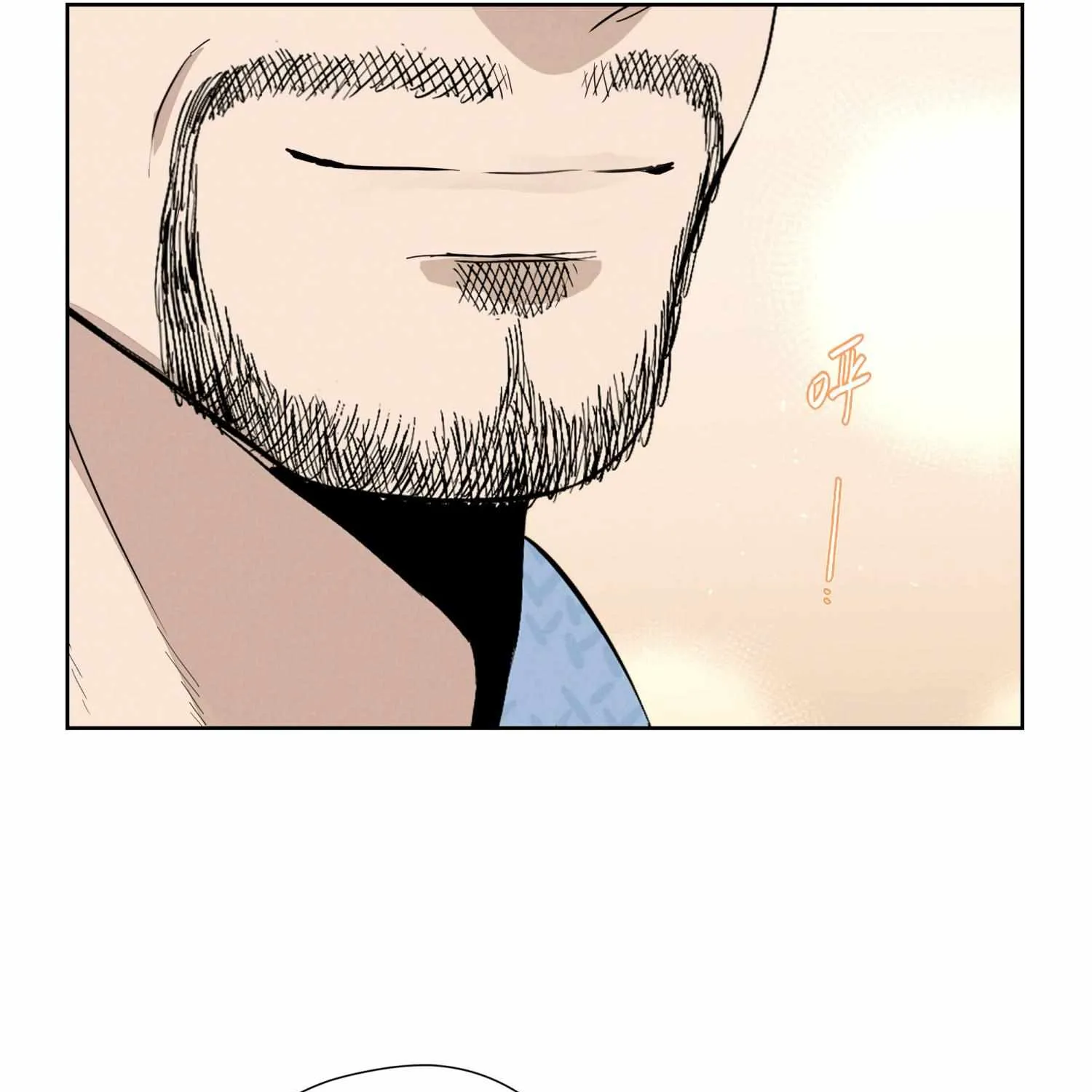 Fugue Across Worlds Chapter 18 page 72 - 