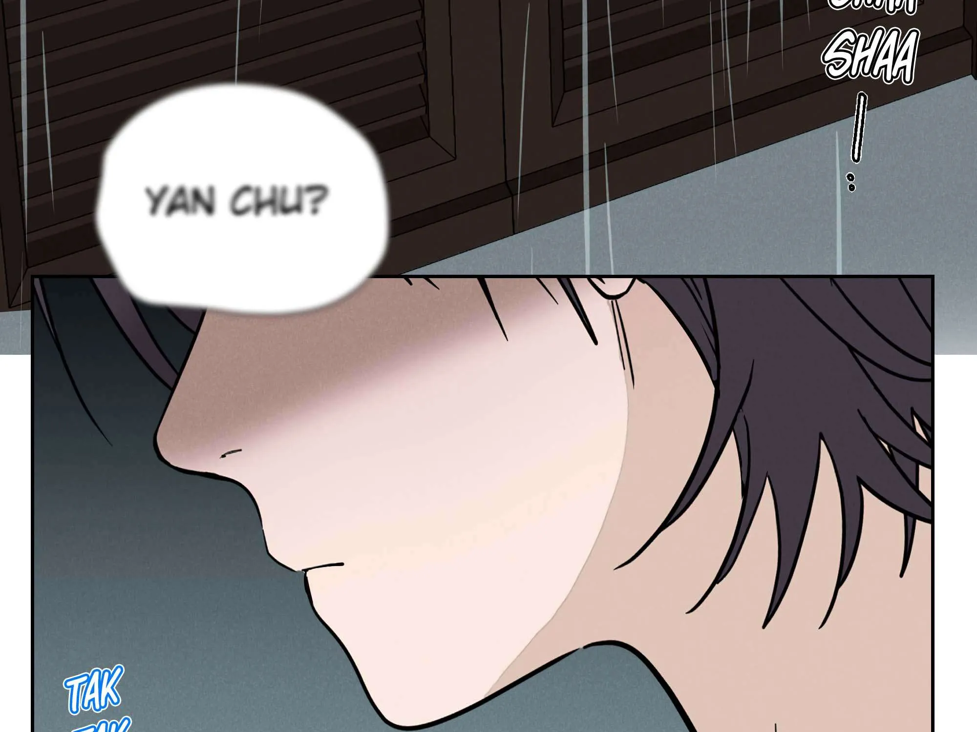 Fugue Across Worlds Chapter 19 page 11 - 