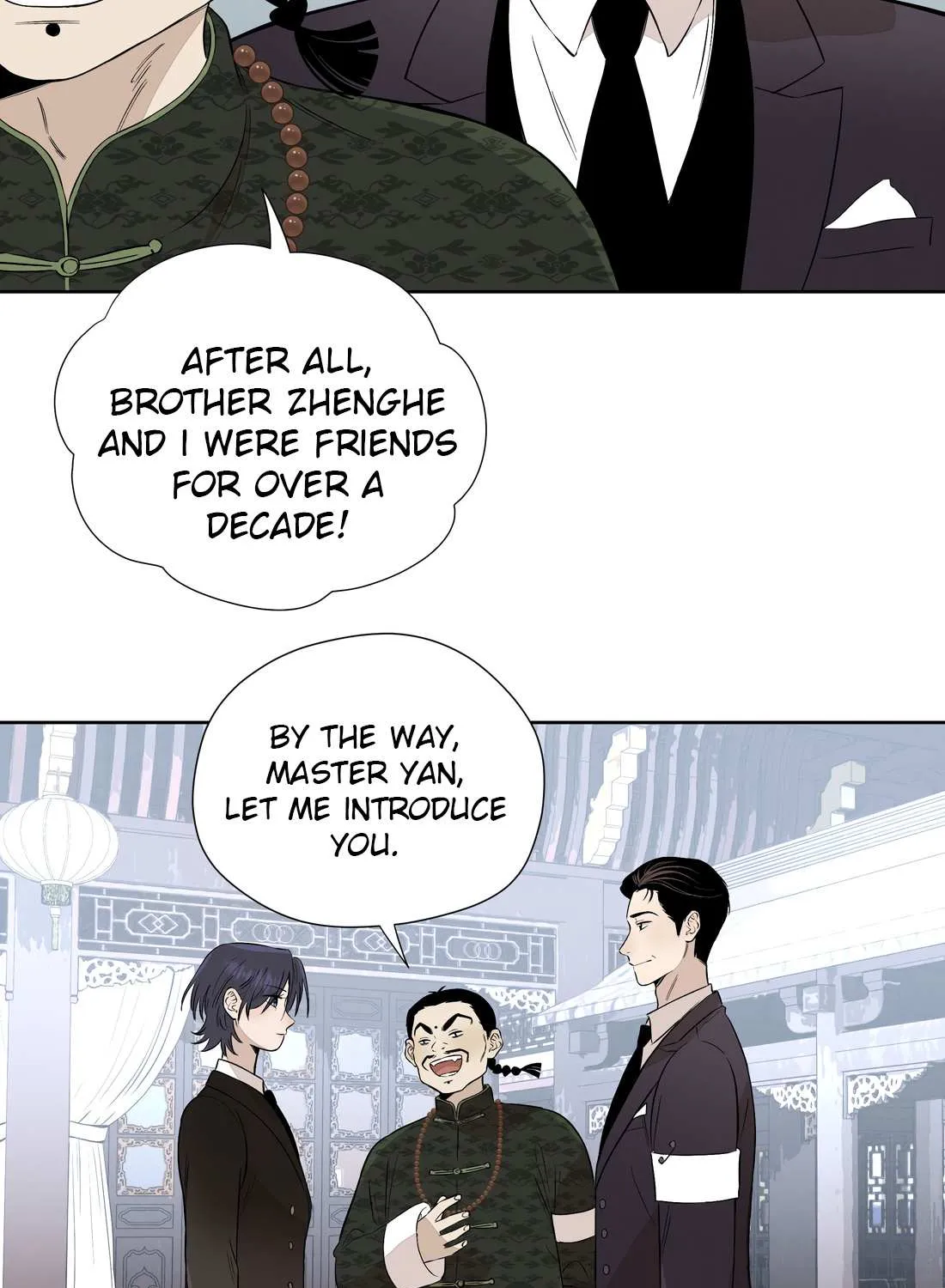 Fugue Across Worlds Chapter 21 page 17 - 