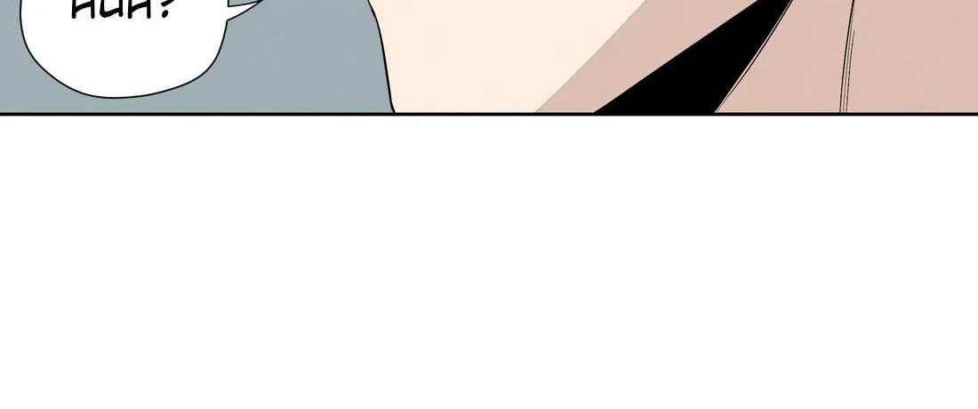 Fugue Across Worlds Chapter 21 page 24 - 
