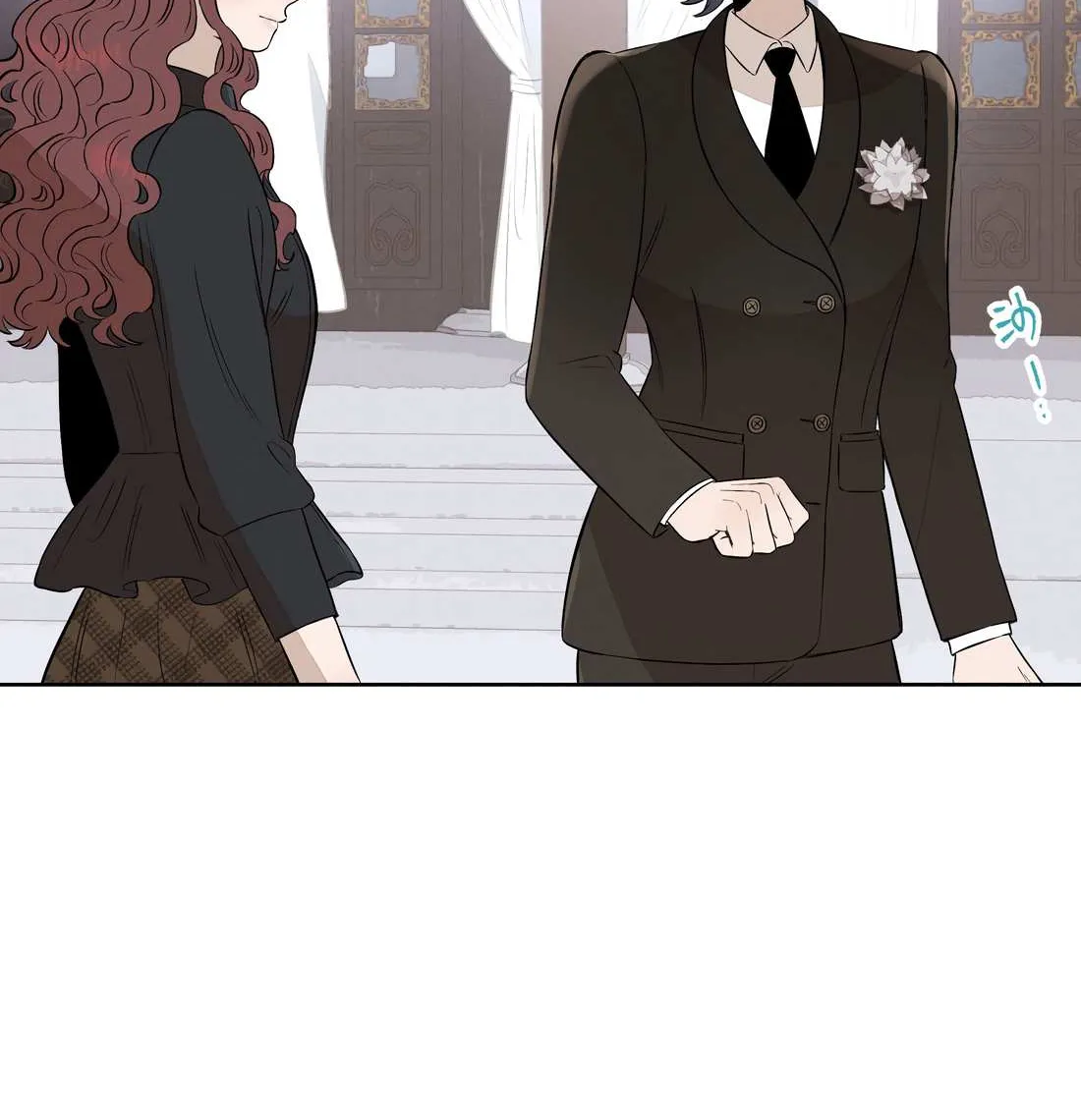 Fugue Across Worlds Chapter 21 page 30 - 