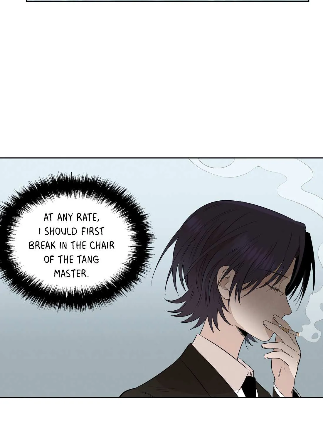 Fugue Across Worlds Chapter 22 page 12 - 